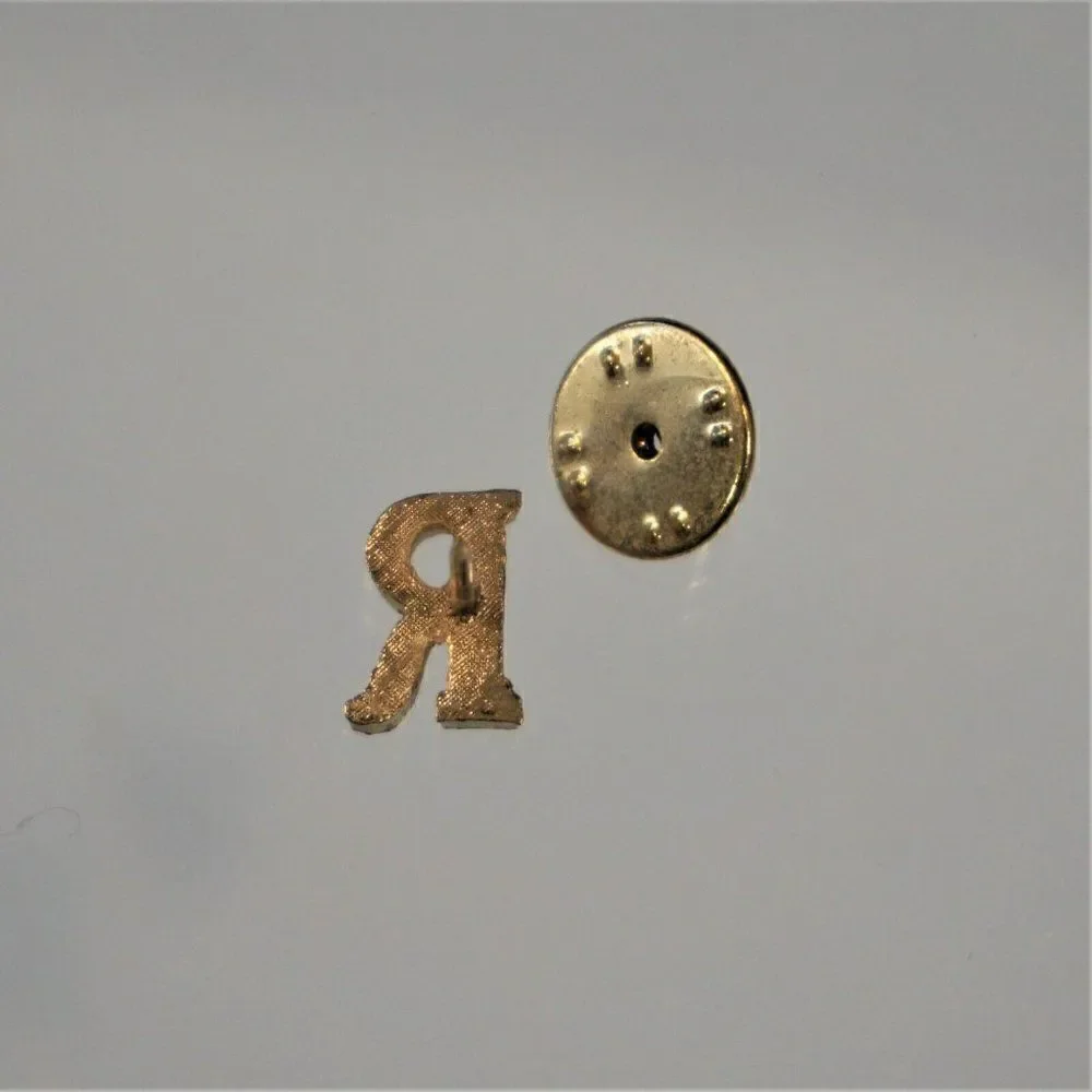Letter R Initial Pin Tie Tack Lapel Gold Color Metal